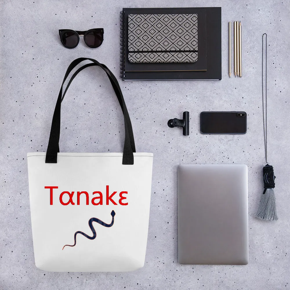 "Tαnakɛ" 'Hello' Catawba Language Tote bag